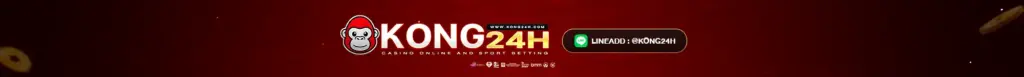kong24h